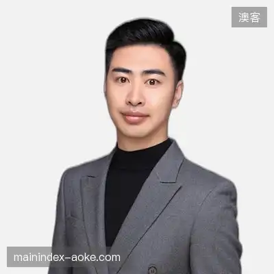 邵其